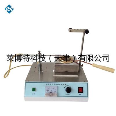 LBT瀝青閃點與燃點試驗設備 天津市三思特朗試驗設備制造有限公司在阿儀網的配件產品介紹