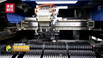 這家公司幫企業賺3000多億，成中國設計第一股，揭秘工業設計服務的價值
